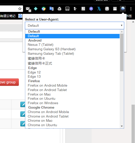 useragentswitcher
