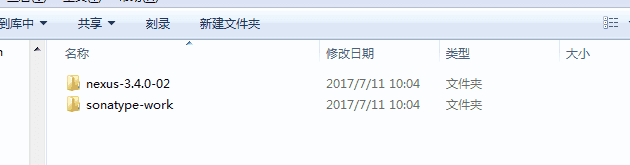 nuxus全家福